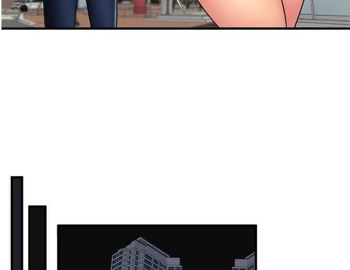 漫画《恋上朋友的爸爸》第30话第31张图