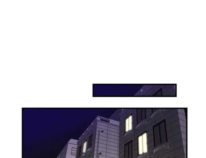 漫画《恋上朋友的爸爸》第30话第54张图