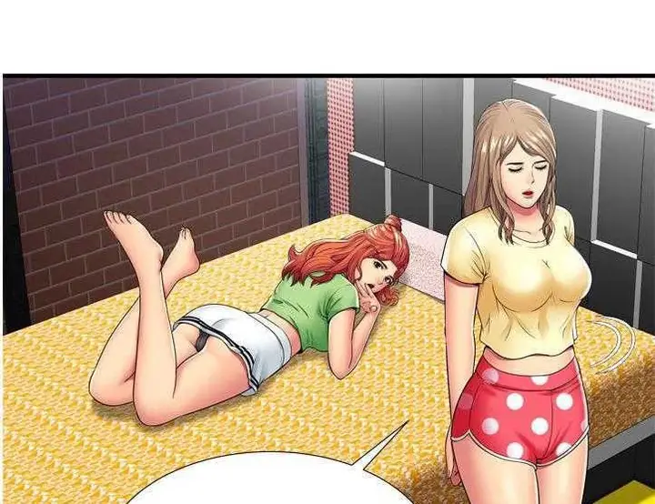 漫画《恋上朋友的爸爸》第30话第66张图