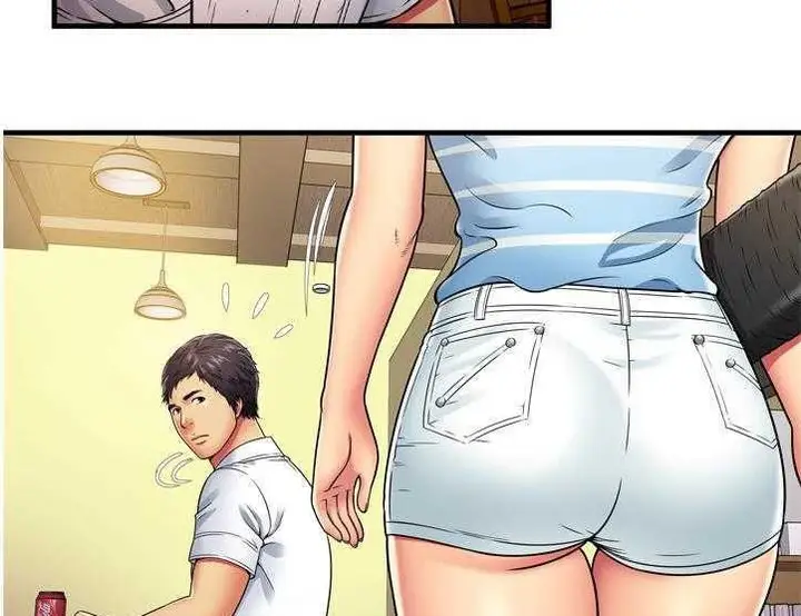 漫画《恋上朋友的爸爸》第30话第76张图