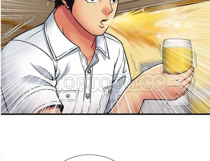 漫画《恋上朋友的爸爸》第30话第98张图