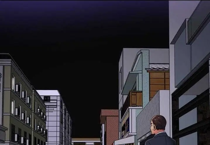 漫画《恋上朋友的爸爸》第31话第122张图