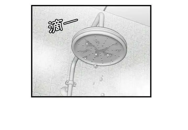 漫画《恋上朋友的爸爸》第31话第22张图