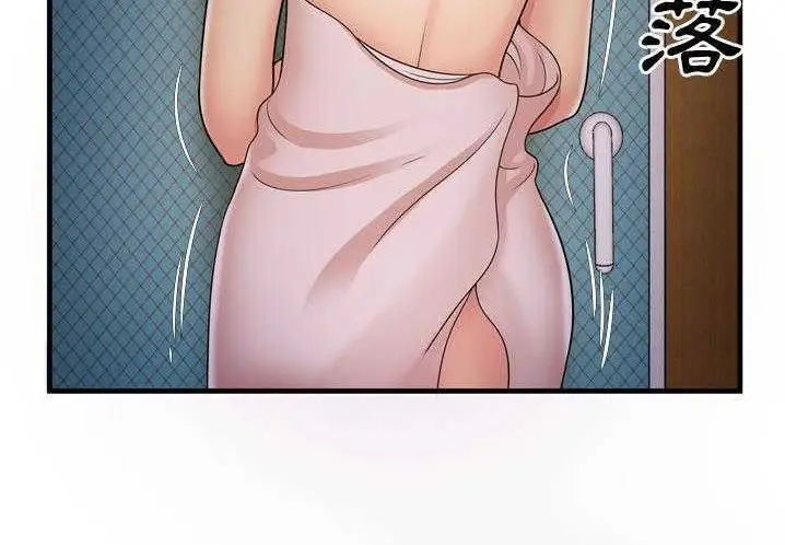 漫画《恋上朋友的爸爸》第31话第37张图
