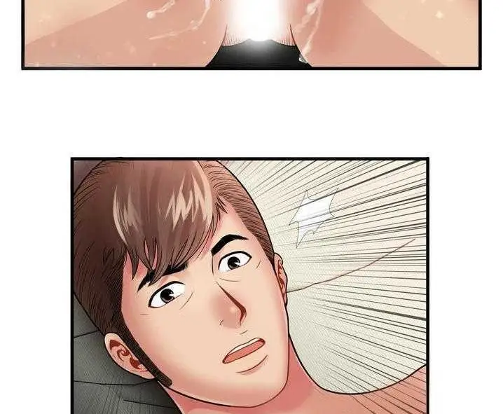 漫画《恋上朋友的爸爸》第34话第54张图