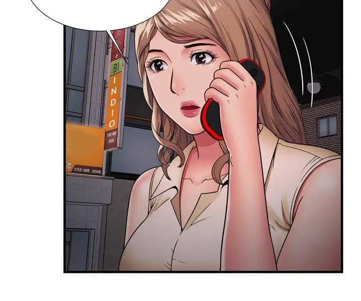 漫画《恋上朋友的爸爸》第35话第69张图