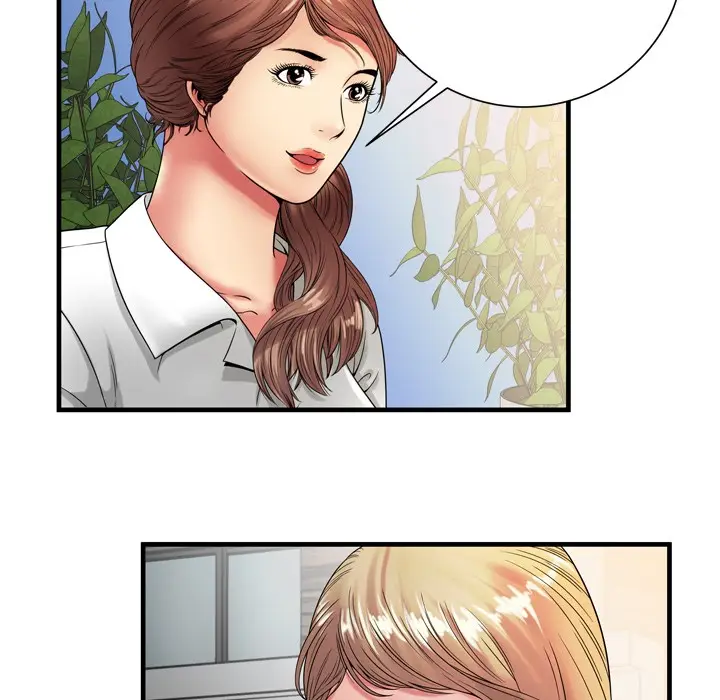 漫画《恋上朋友的爸爸》第37话第16张图