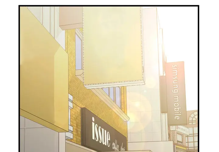 漫画《恋上朋友的爸爸》第37话第3张图