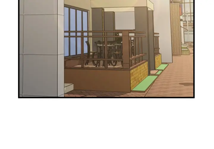 漫画《恋上朋友的爸爸》第37话第4张图