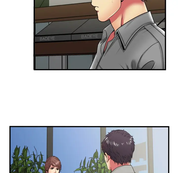 漫画《恋上朋友的爸爸》第37话第45张图