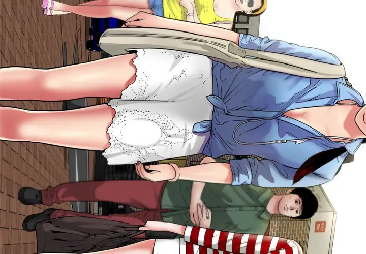 漫画《恋上朋友的爸爸》第38话第4张图