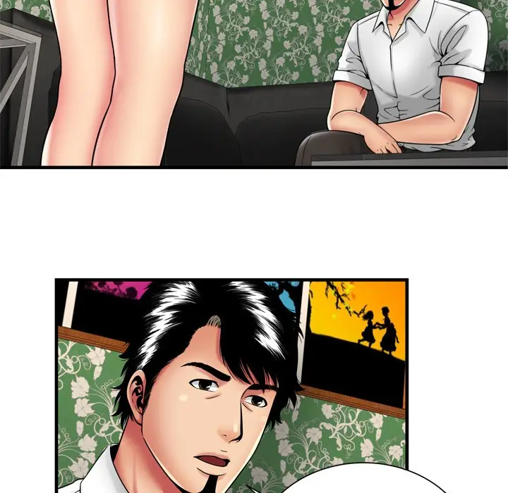 漫画《恋上朋友的爸爸》第38话第43张图