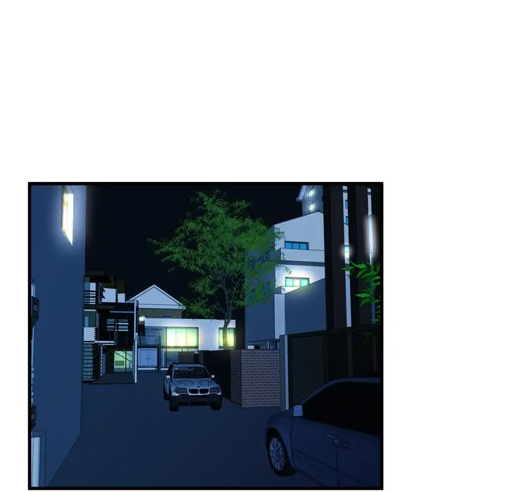 漫画《恋上朋友的爸爸》第40话第17张图