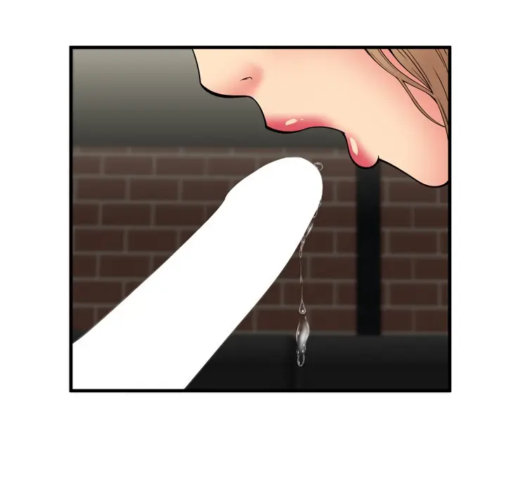 漫画《恋上朋友的爸爸》第40话第89张图