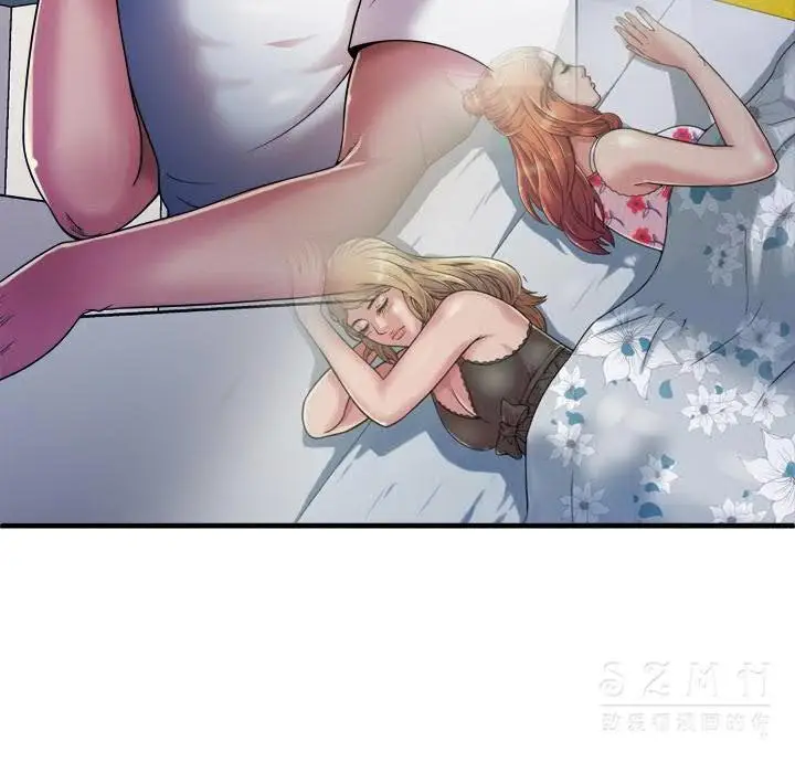 漫画《恋上朋友的爸爸》第43话第17张图