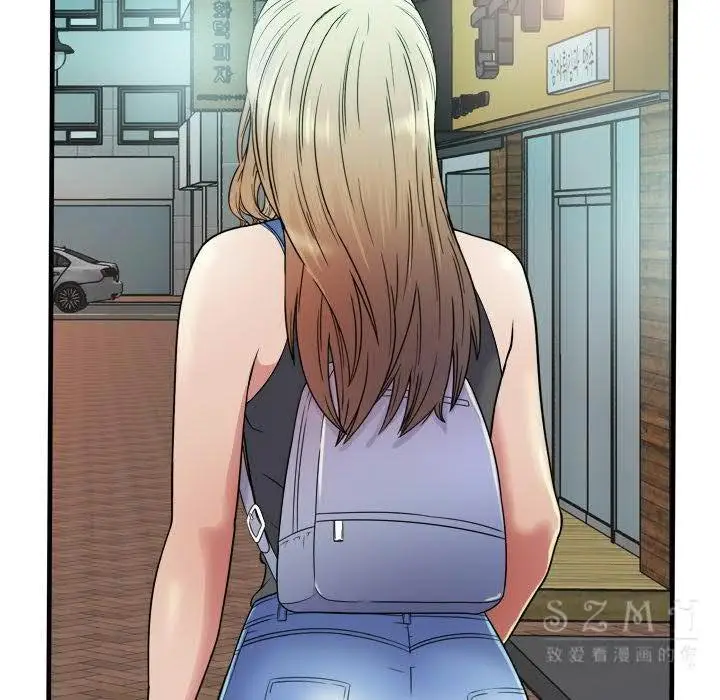 漫画《恋上朋友的爸爸》第43话第69张图