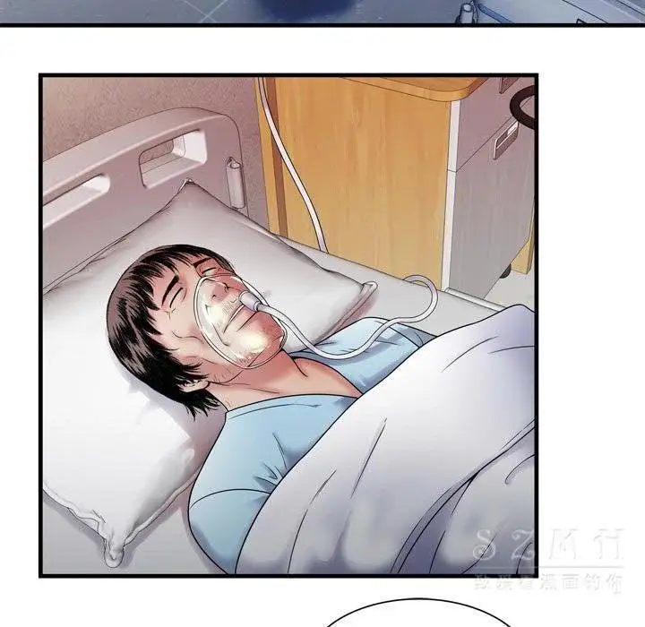 漫画《恋上朋友的爸爸》第44话第6张图