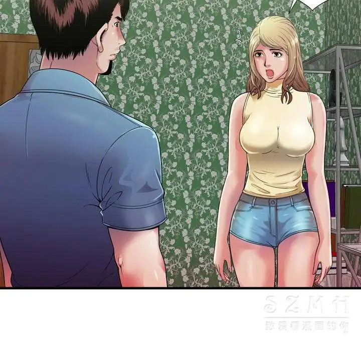 漫画《恋上朋友的爸爸》第44话第87张图