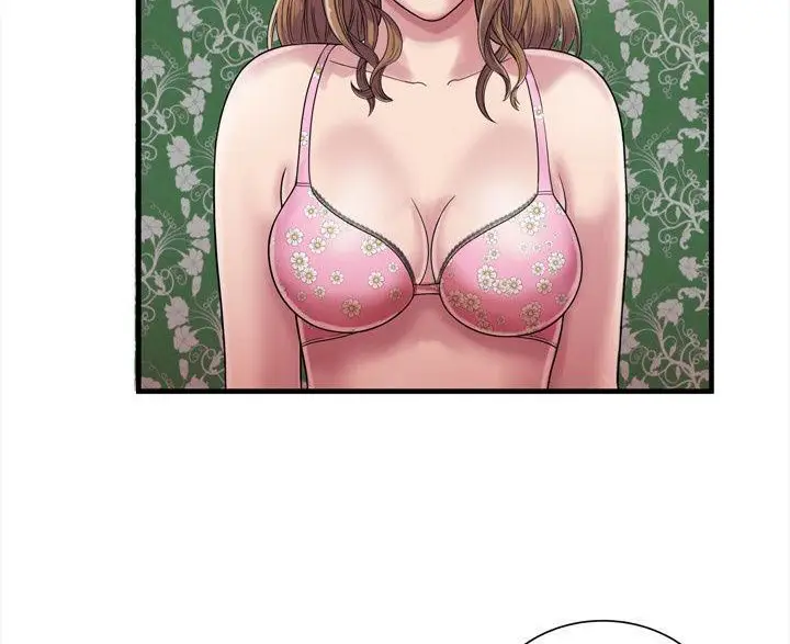 漫画《恋上朋友的爸爸》第45话第45张图