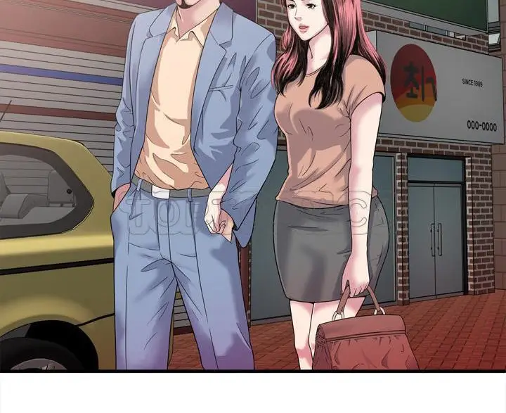 漫画《恋上朋友的爸爸》第45话第63张图