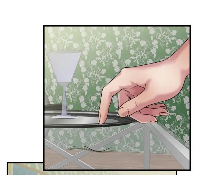 漫画《恋上朋友的爸爸》第45话第74张图
