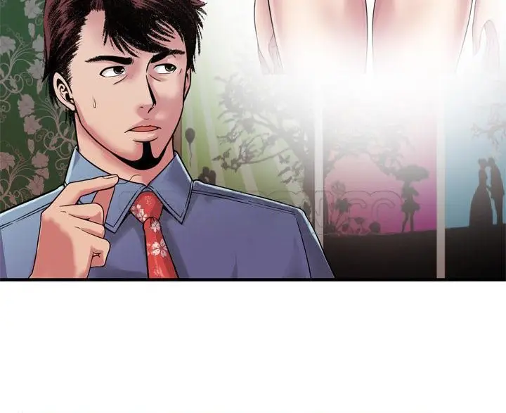 漫画《恋上朋友的爸爸》第45话第78张图