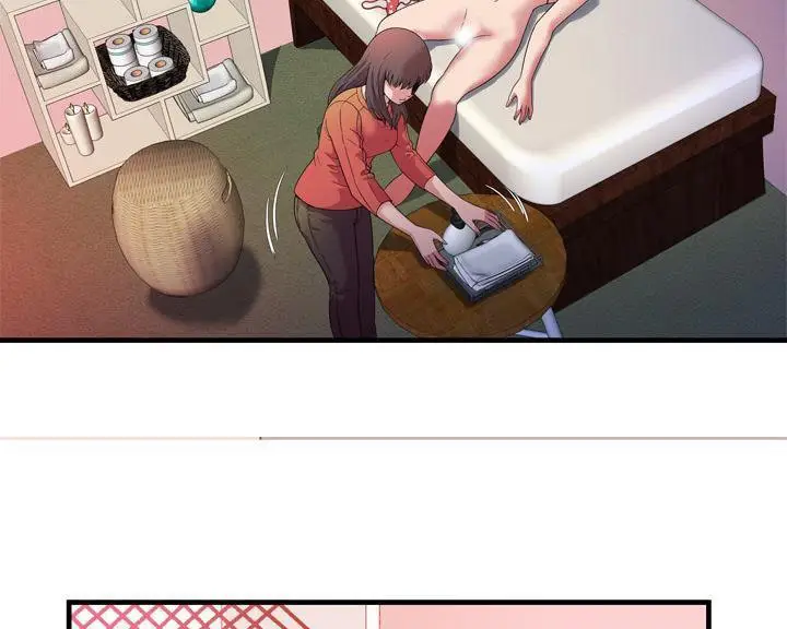 漫画《恋上朋友的爸爸》第46话第42张图