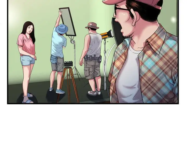 漫画《恋上朋友的爸爸》第46话第54张图