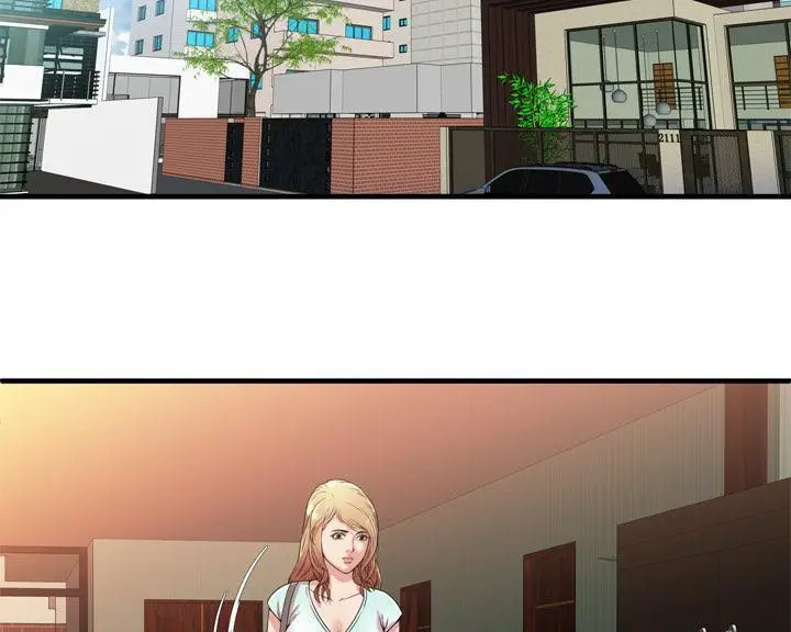 漫画《恋上朋友的爸爸》第46话第91张图
