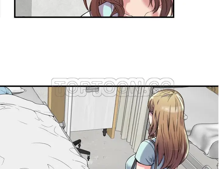 漫画《恋上朋友的爸爸》第47话第13张图