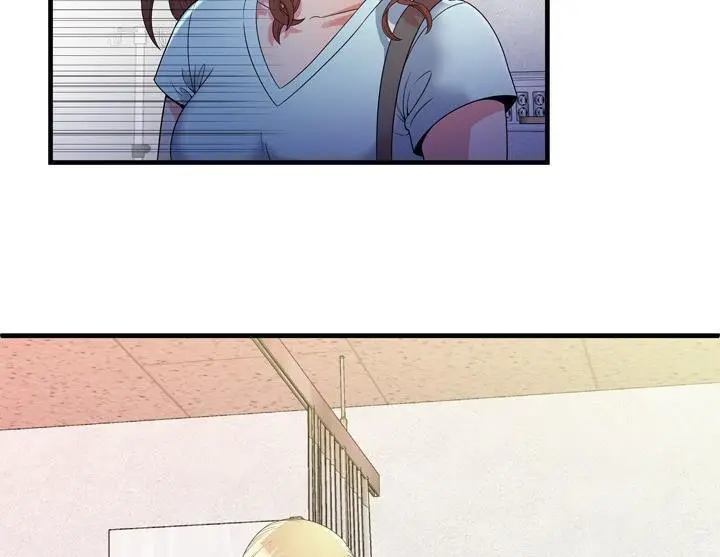 漫画《恋上朋友的爸爸》第47话第16张图