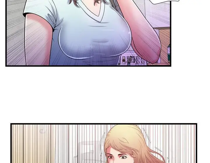 漫画《恋上朋友的爸爸》第47话第19张图