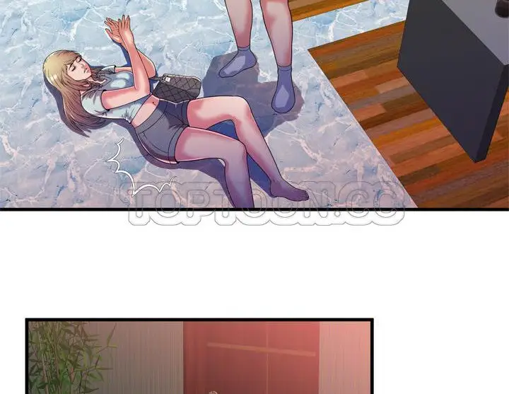 漫画《恋上朋友的爸爸》第47话第38张图