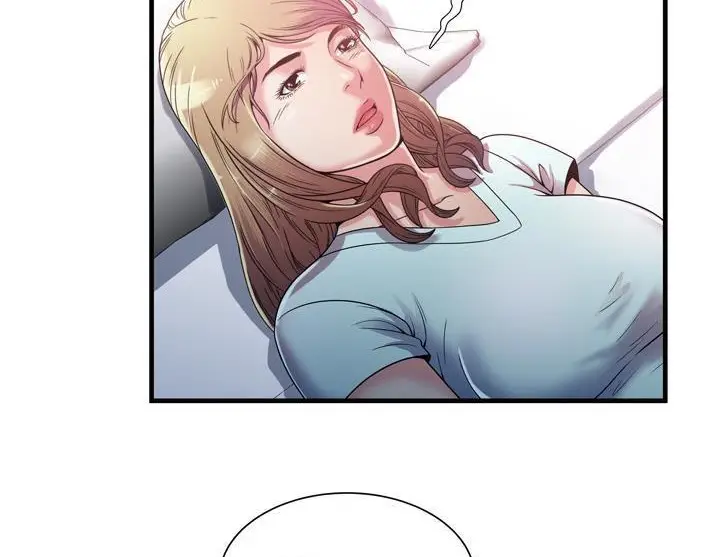 漫画《恋上朋友的爸爸》第47话第42张图