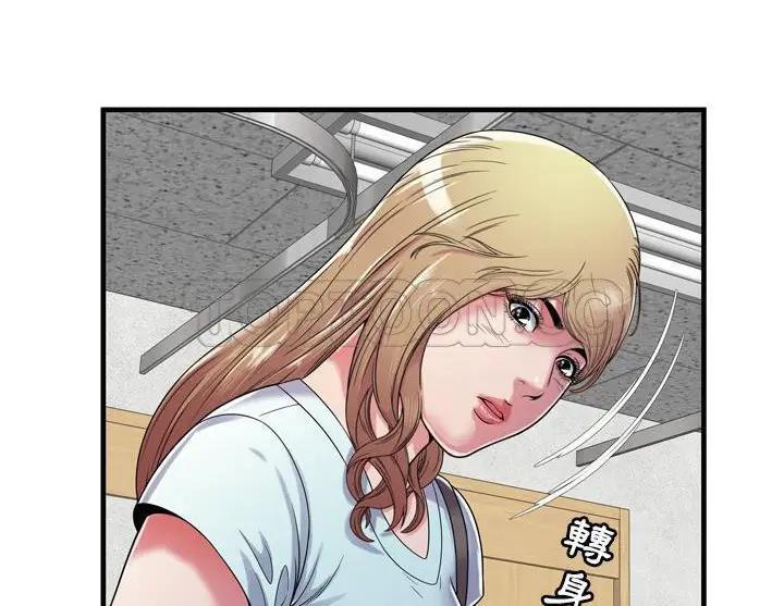 漫画《恋上朋友的爸爸》第47话第8张图