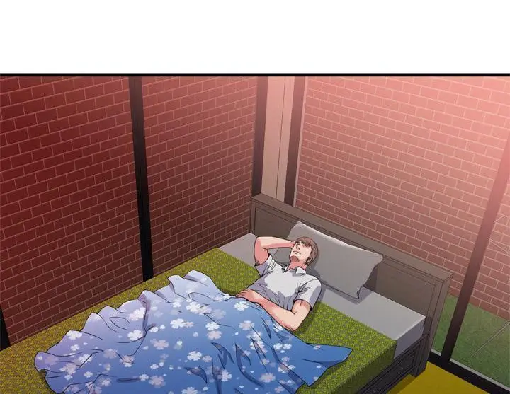 漫画《恋上朋友的爸爸》第47话第80张图