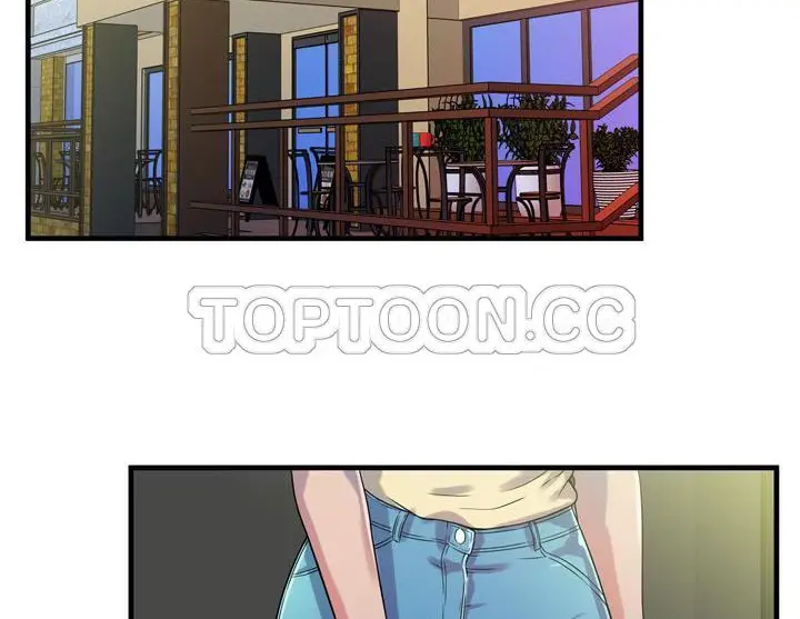 漫画《恋上朋友的爸爸》第47话第88张图