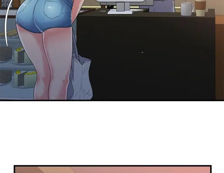 漫画《恋上朋友的爸爸》第47话第92张图