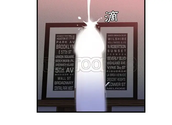 漫画《恋上朋友的爸爸》第49话第38张图