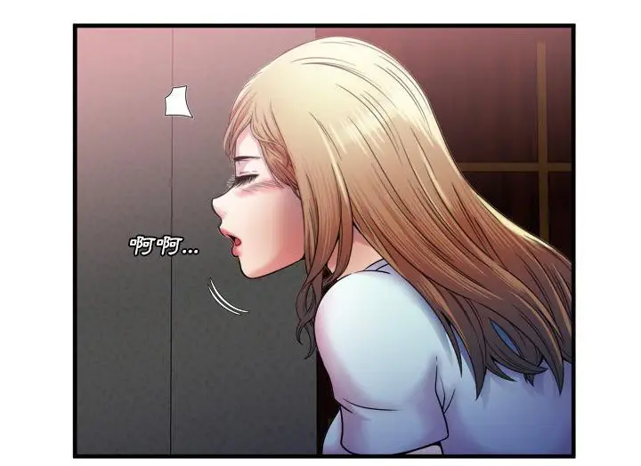 漫画《恋上朋友的爸爸》第49话第45张图