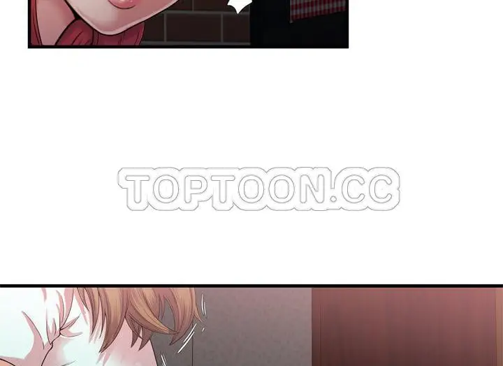 漫画《恋上朋友的爸爸》第49话第63张图