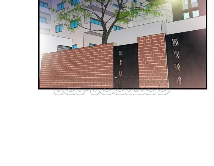 漫画《恋上朋友的爸爸》第50话第53张图
