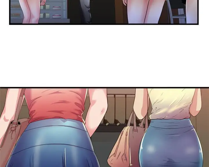 漫画《恋上朋友的爸爸》第51话第31张图