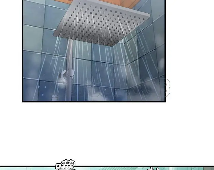 漫画《恋上朋友的爸爸》第51话第78张图