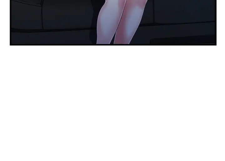 漫画《恋上朋友的爸爸》第52话第52张图