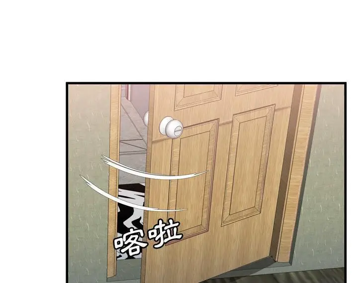 漫画《恋上朋友的爸爸》第54话第34张图