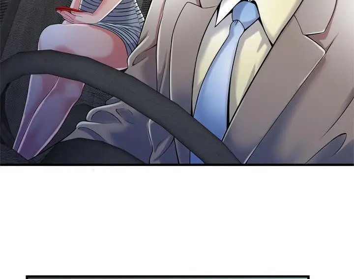 漫画《恋上朋友的爸爸》第54话第47张图