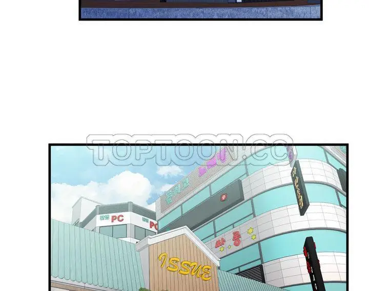 漫画《恋上朋友的爸爸》第54话第63张图