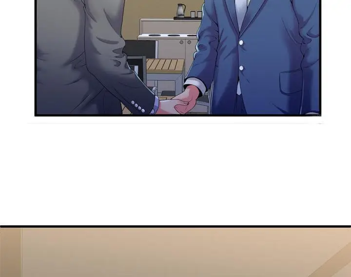 漫画《恋上朋友的爸爸》第54话第71张图