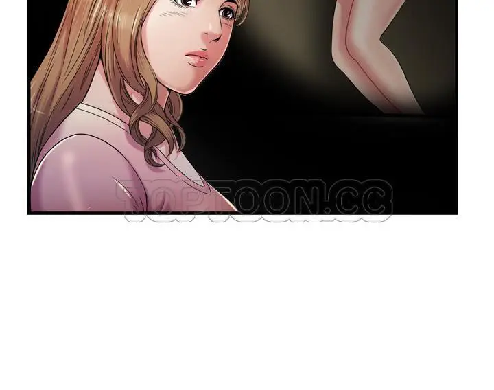 漫画《恋上朋友的爸爸》第54话第88张图